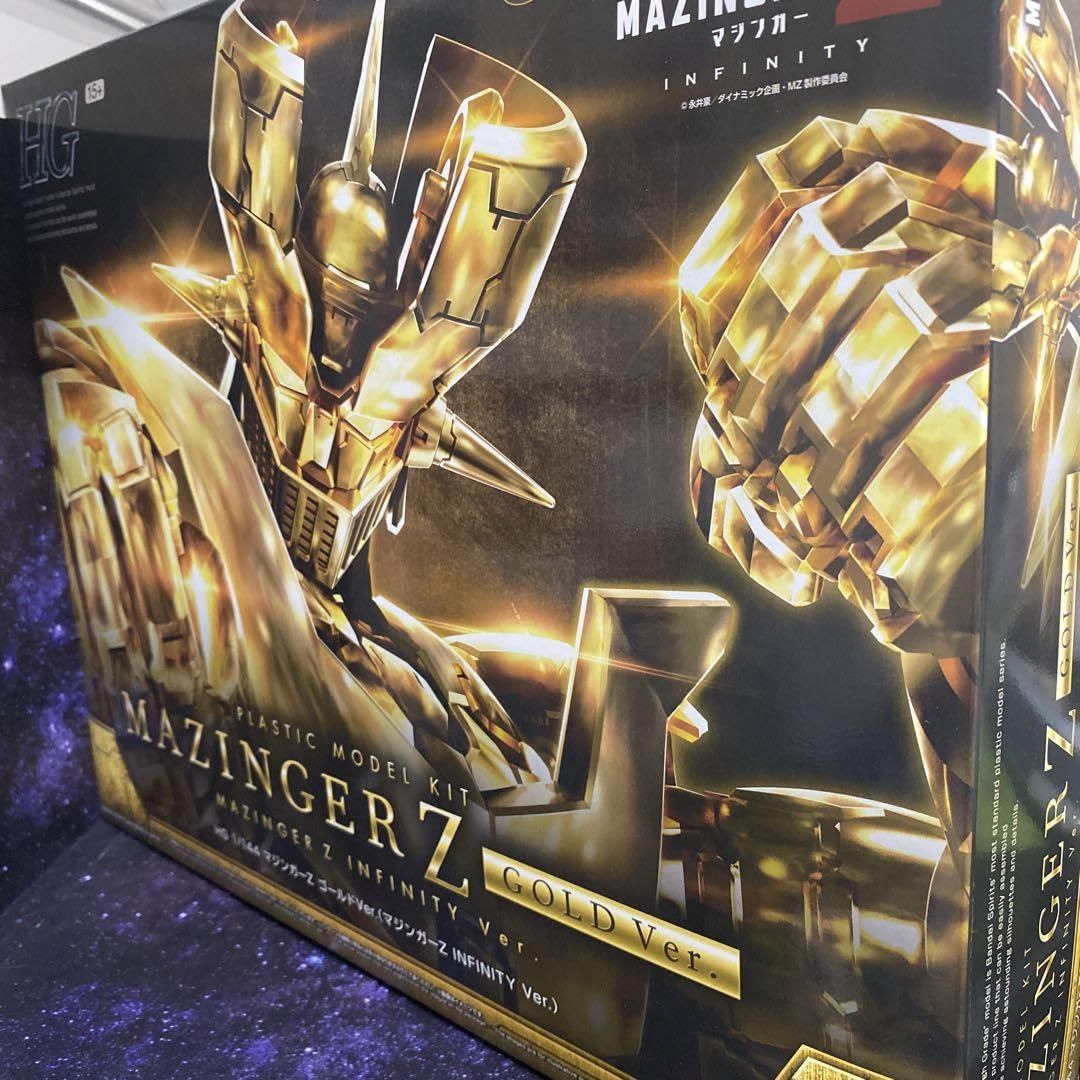 Amazon.co.jp: HG 1 144 マジンガーZ ゴールドVer